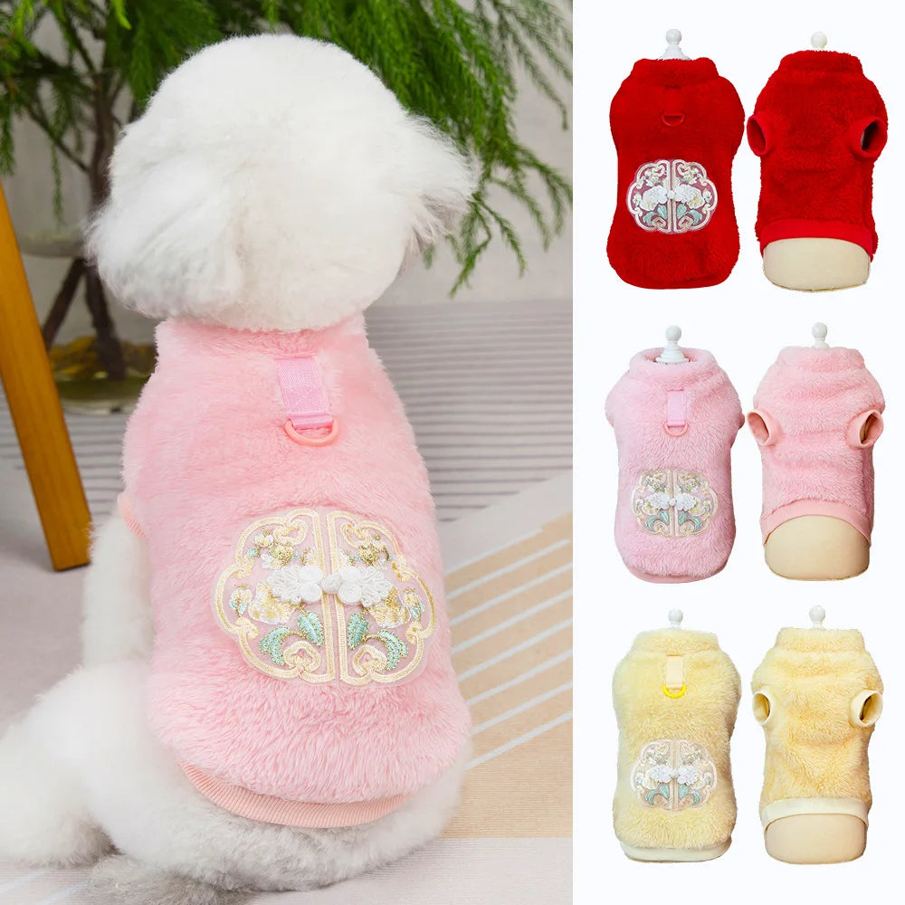 Chinese Style Small Dog Clothes