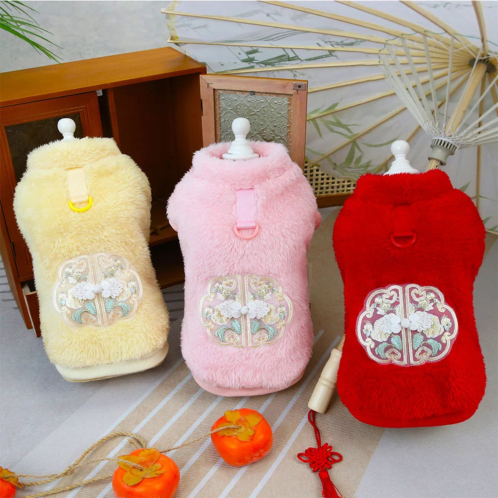 Chinese Style Small Dog Clothes